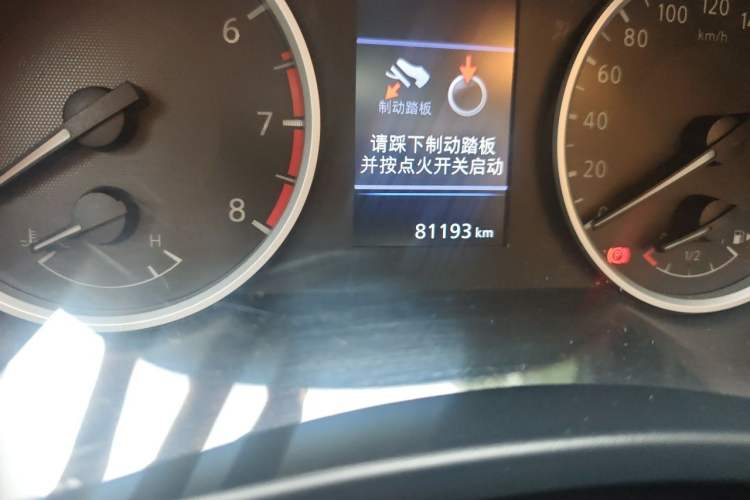 Used Nissan Sylphy 2022 1.6L XL CVT Smart Enjoyment Version Odometer Close Up