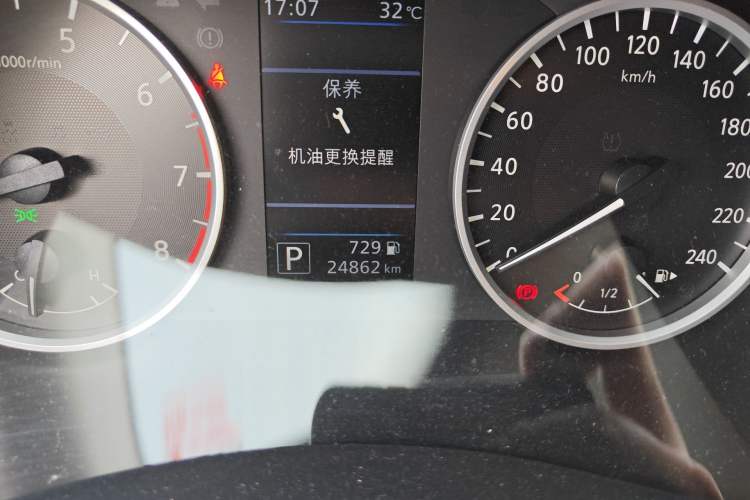 Used Nissan Sylphy 2022 1.6L XL CVT Enjoyment Edition Odometer Close Up