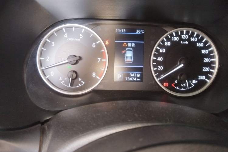 Used Nissan Sylphy 2022 1.6L XL CVT Enjoyment Edition Odometer Close Up