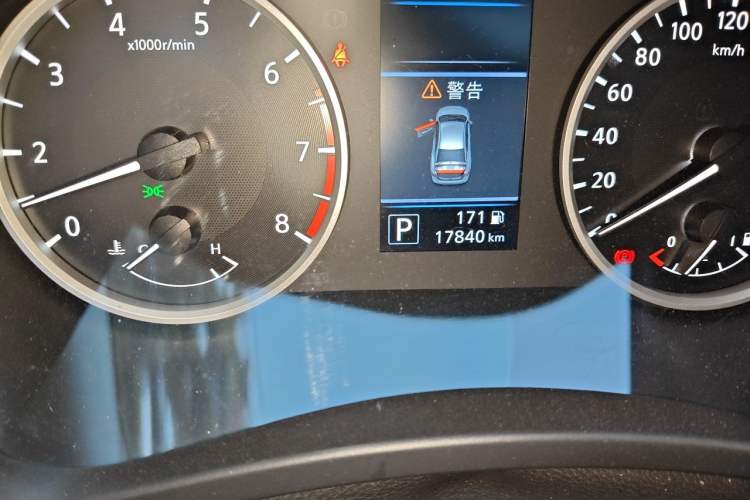 Used Nissan Sylphy 2022 1.6L XL CVT Smart Enjoyment Version Odometer Close Up