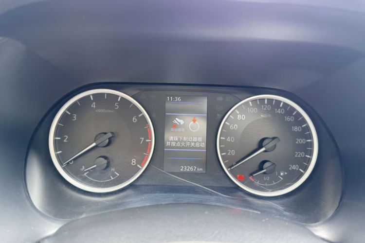 Used Nissan Sylphy 2022 1.6L XL CVT Enjoyment Edition Odometer Close Up