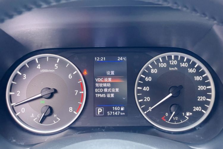 Used Nissan Sylphy 2022 1.6L XL CVT Enjoyment Edition Odometer Close Up