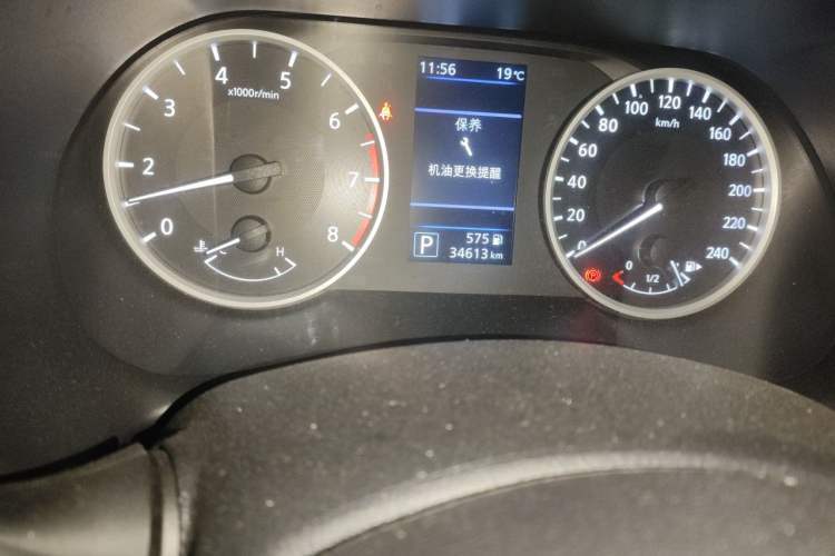Used Nissan Sylphy 2022 1.6L XL CVT Enjoyment Edition Odometer Close Up