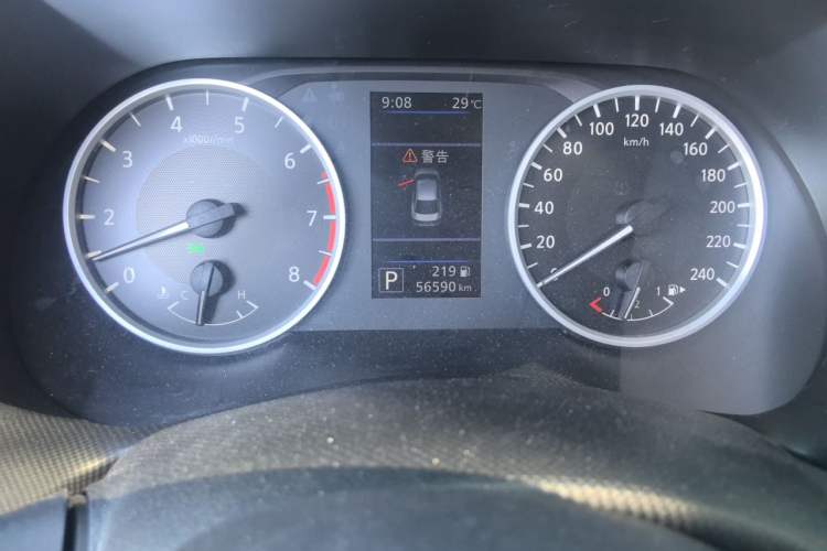 Used Nissan Sylphy 2022 1.6L XL CVT Enjoyment Edition Odometer Close Up