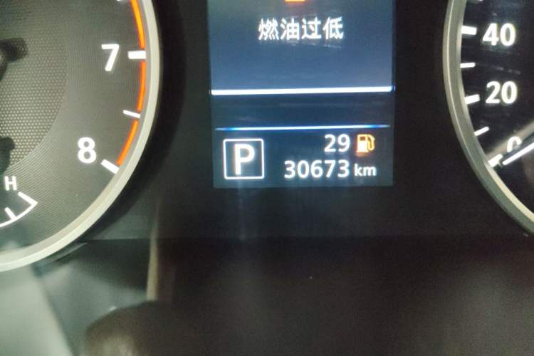Used Nissan Sylphy 2022 1.6L XL CVT Enjoyment Edition Odometer Close Up