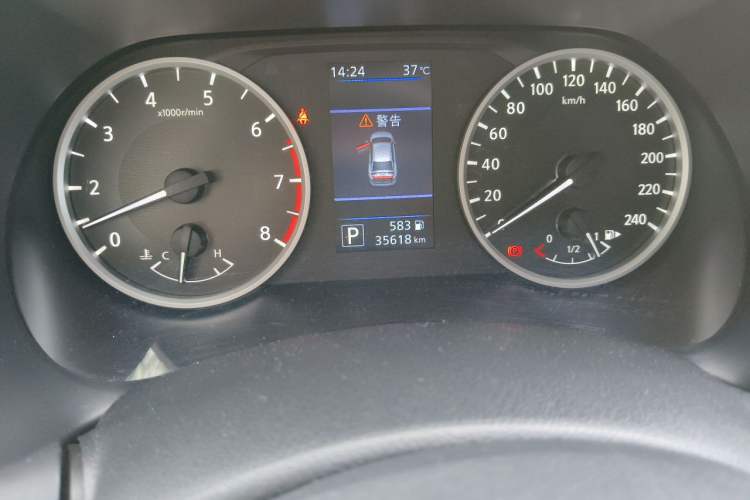Used Nissan Sylphy 2022 1.6L XL CVT Enjoyment Edition Odometer Close Up