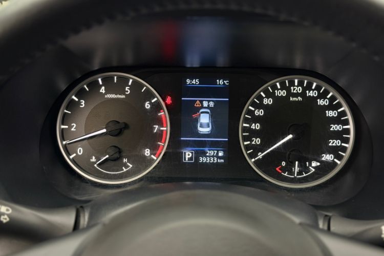 Used Nissan Sylphy 2022 1.6L XL CVT Enjoyment Edition Odometer Close Up