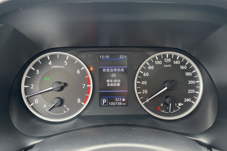 Used Nissan Sylphy 2022 1.6L XL CVT Enjoyment Edition Odometer Close Up