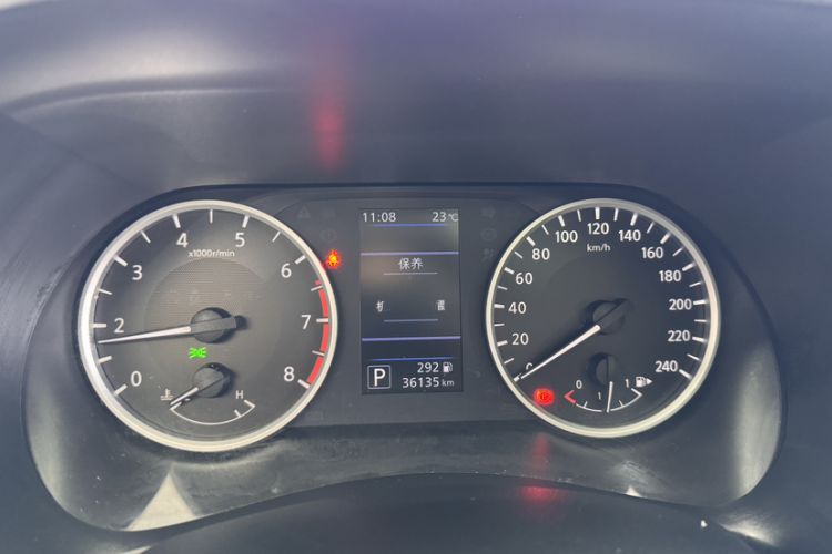 Used Nissan Sylphy 2022 1.6L XL CVT Enjoyment Edition Odometer Close Up