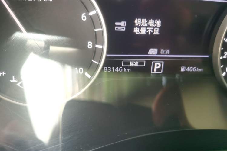 Used Nissan Sylphy 2022 Electric-Drive e-POWER Super Connect PLUS Odometer Close Up
