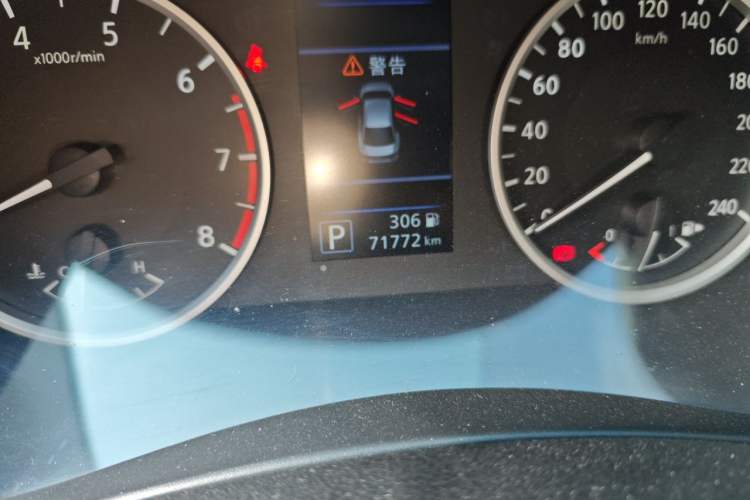 Used Nissan Sylphy 2022 1.6L XL CVT Enjoyment Edition Odometer Close Up
