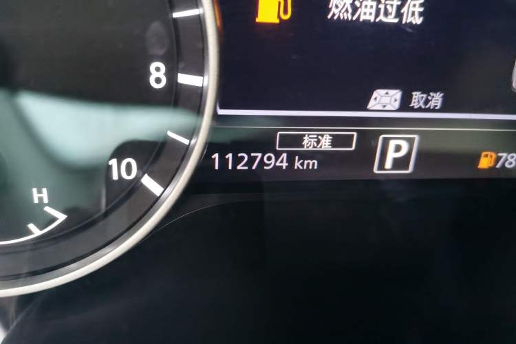 Used Nissan Sylphy 2022 Electric-Drive e-POWER Super Connect PLUS Odometer Close Up