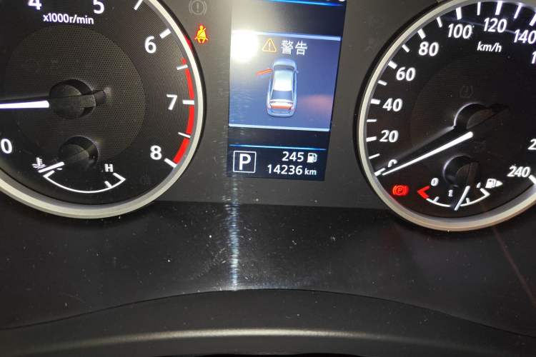 Used Nissan Sylphy 2022 1.6L XL CVT Enjoyment Edition Odometer Close Up