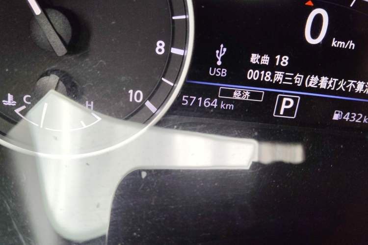 Used Nissan Sylphy 2022 Electric-Drive e-POWER Ultra-Luxury Version Odometer Close Up