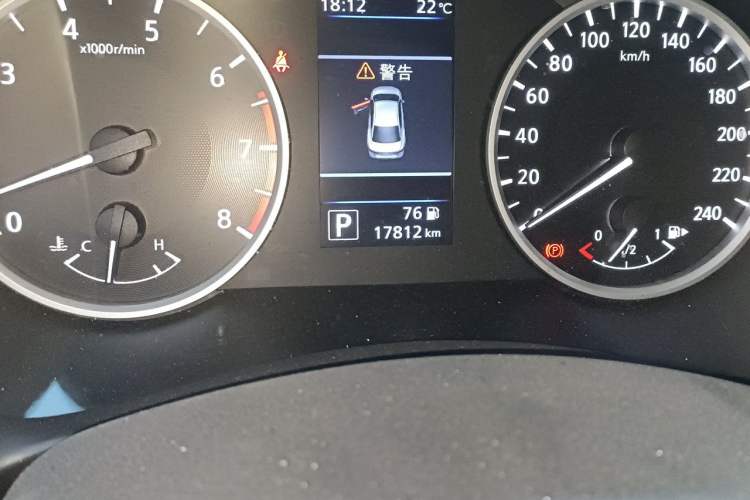 Used Nissan Sylphy 2022 1.6L XL CVT Enjoyment Edition Odometer Close Up