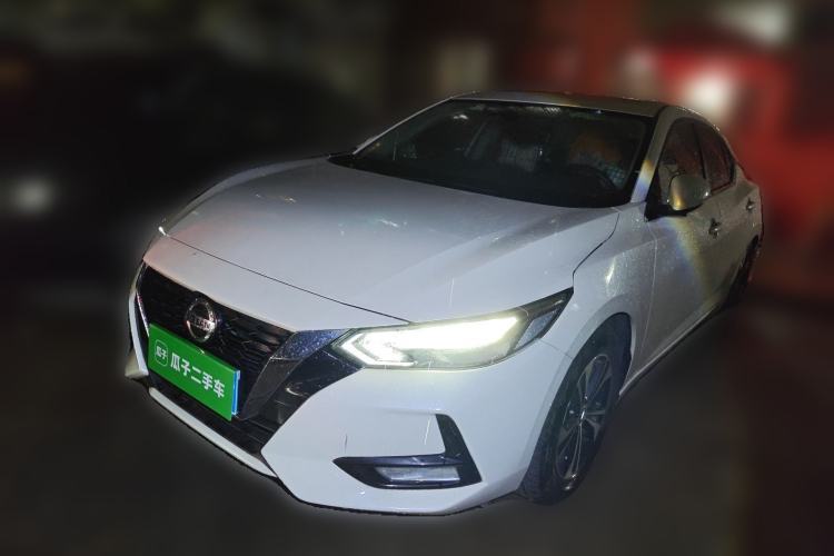 Used Nissan Sylphy 2022 1.6L XL CVT Smart Enjoyment Version Guazi used car, China used car export, Used car for sale, Used  cars, Cheapest cars for sale