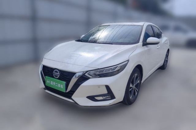 Used Nissan Sylphy 2022 1.6L XL CVT Enjoyment Edition