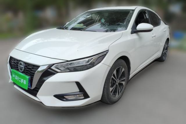 Used Nissan Sylphy 2022 1.6L XL CVT Enjoyment Edition