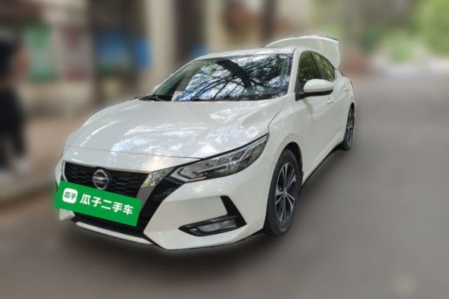 Used Nissan Sylphy 2022 1.6L XL CVT Enjoyment Edition