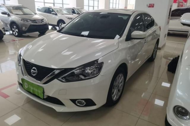 Used Nissan Sylphy 2022 Classic 1.6XL CVT Luxury Edition