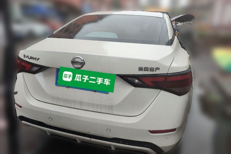 Used Nissan Sylphy 2022 1.6L XL CVT Enjoyment Edition Rear