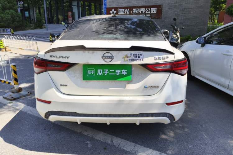 Used Nissan Sylphy 2022 Electric-Drive e-POWER Super Connect PLUS Rear
