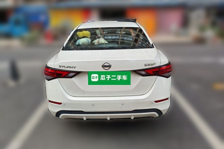 Used Nissan Sylphy 2022 1.6L XL CVT Enjoyment Edition Rear
