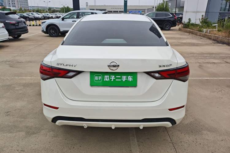Used Nissan Sylphy 2022 1.6L XL CVT Smart Enjoyment Version Rear