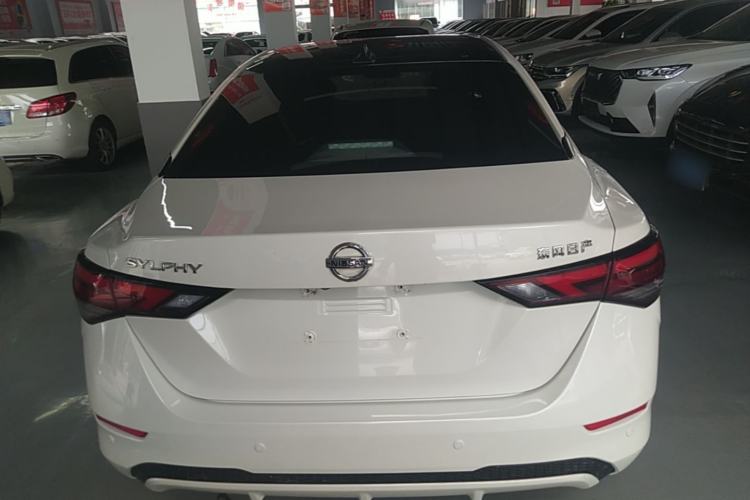 Used Nissan Sylphy 2022 1.6L XL CVT Enjoyment Edition Rear