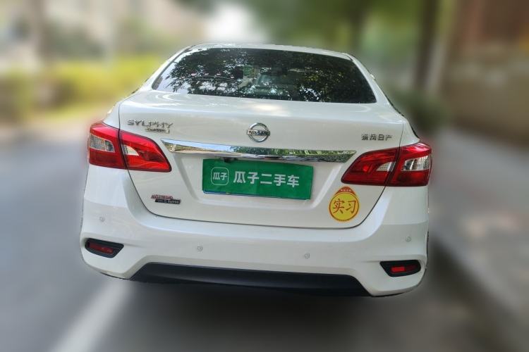 Used Nissan Sylphy 2022 Classic 1.6XE CVT Comfort Edition Rear