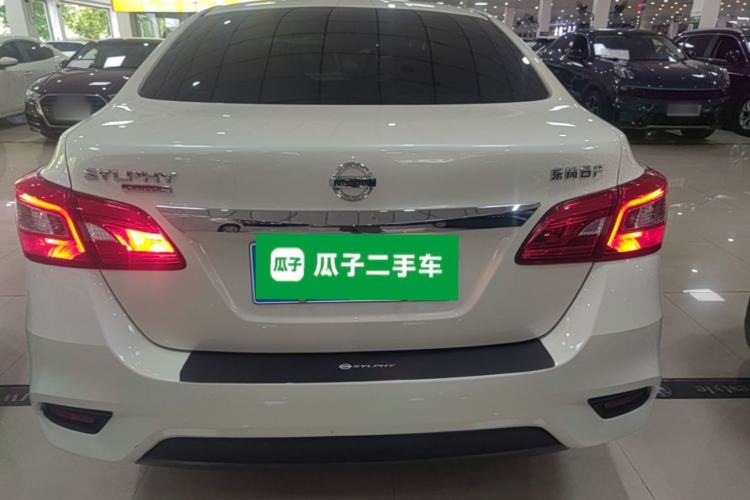 Used Nissan Sylphy 2022 Classic 1.6XE CVT Comfort Edition Rear
