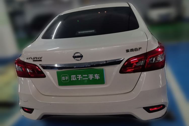 Used Nissan Sylphy 2022 Classic 1.6XL CVT Luxury Edition Rear