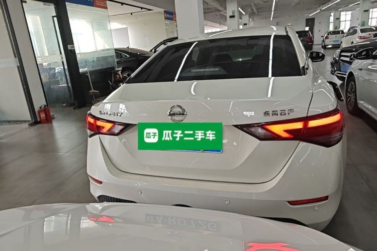Used Nissan Sylphy 2022 1.6L XL CVT Enjoyment Edition Rear