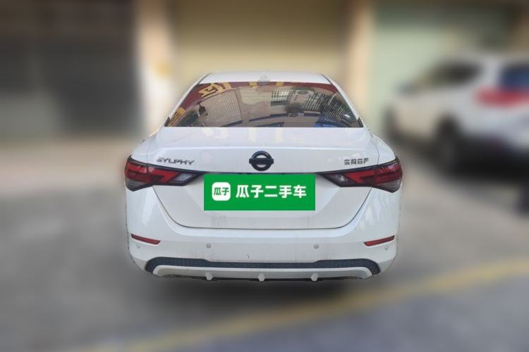 Used Nissan Sylphy 2022 1.6L XL CVT Enjoyment Edition Rear