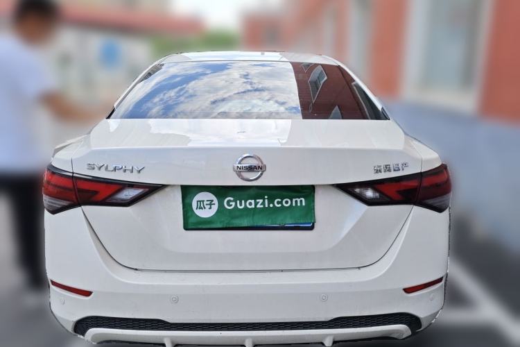 Used Nissan Sylphy 2022 1.6L XL CVT Enjoyment Edition Rear