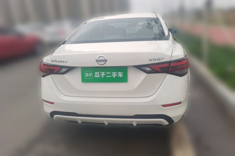 Used Nissan Sylphy 2022 1.6L XL CVT Enjoyment Edition Rear