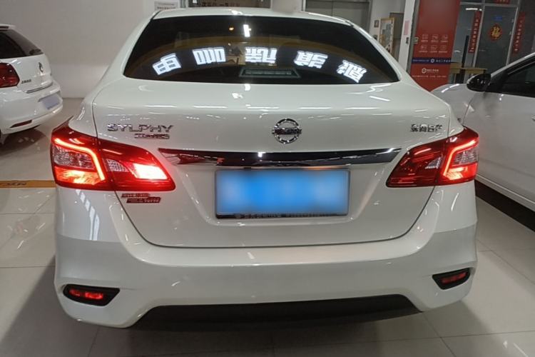 Used Nissan Sylphy 2022 Classic 1.6XE CVT Comfort Edition Rear