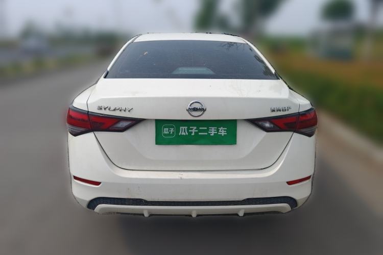 Used Nissan Sylphy 2022 1.6L XL CVT Enjoyment Edition Rear