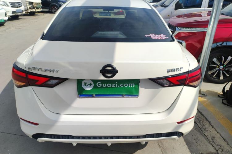 Used Nissan Sylphy 2022 1.6L XL CVT Enjoyment Edition Rear