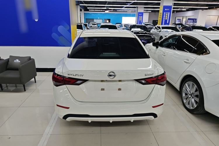 Used Nissan Sylphy 2022 1.6L XL CVT Enjoyment Edition Rear