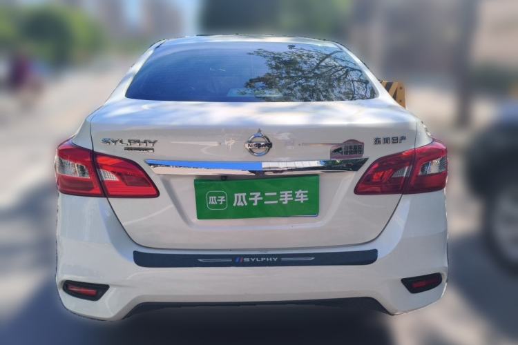 Used Nissan Sylphy 2022 Classic 1.6XE CVT Comfort Edition Rear
