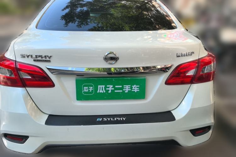 Used Nissan Sylphy 2022 Classic 1.6XL CVT Luxury Edition Rear