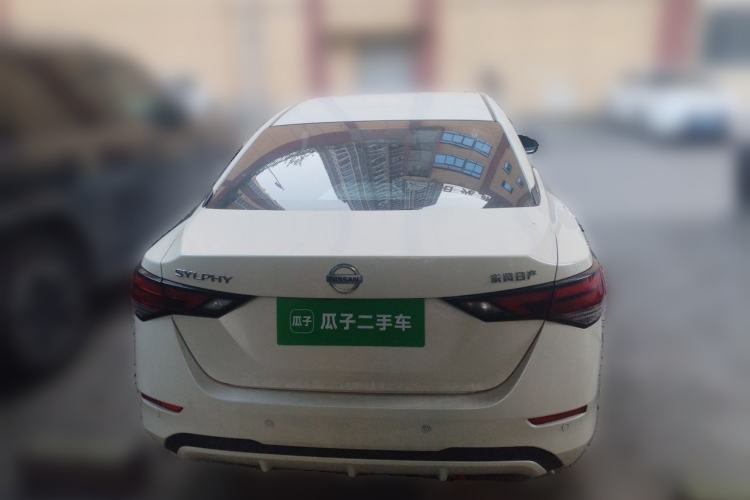 Used Nissan Sylphy 2022 1.6L XL CVT Enjoyment Edition Rear
