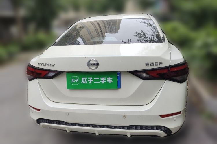 Used Nissan Sylphy 2022 1.6L XL CVT Enjoyment Edition Rear