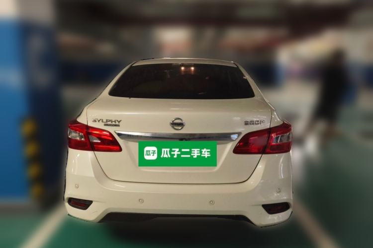 Used Nissan Sylphy 2022 Classic 1.6XE CVT Comfort Edition Rear