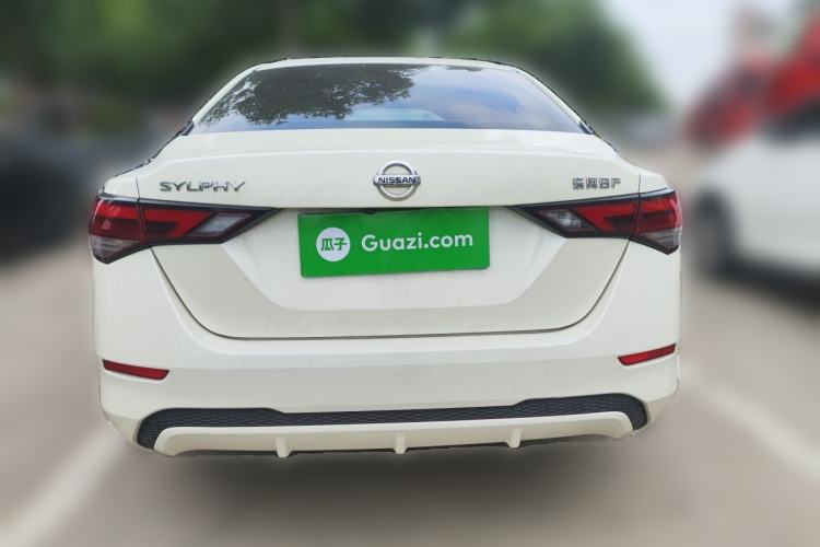 Used Nissan Sylphy 2022 1.6L XL CVT Enjoyment Edition Rear
