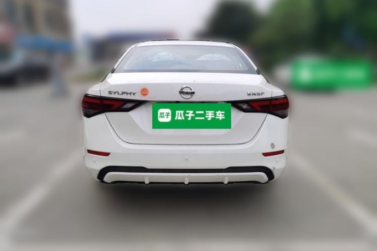 Used Nissan Sylphy 2022 1.6L XL CVT Enjoyment Edition Rear