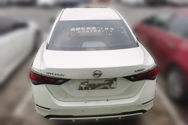 Used Nissan Sylphy 2022 1.6L XL CVT Enjoyment Edition Rear