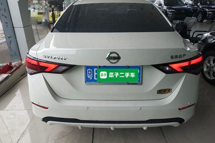 Used Nissan Sylphy 2022 1.6L XL CVT Enjoyment Edition Rear