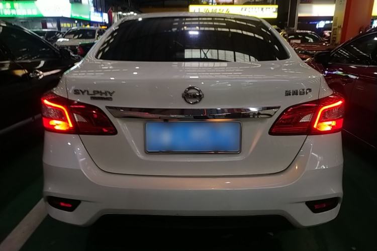 Used Nissan Sylphy 2022 Classic 1.6XE CVT Comfort Edition Rear
